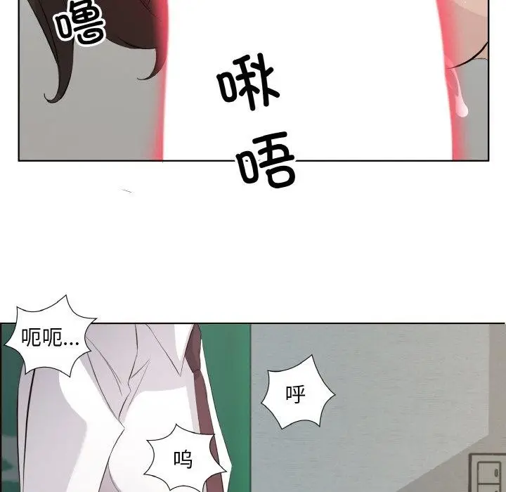 漫画《回归单身的继女》第24话第52张图