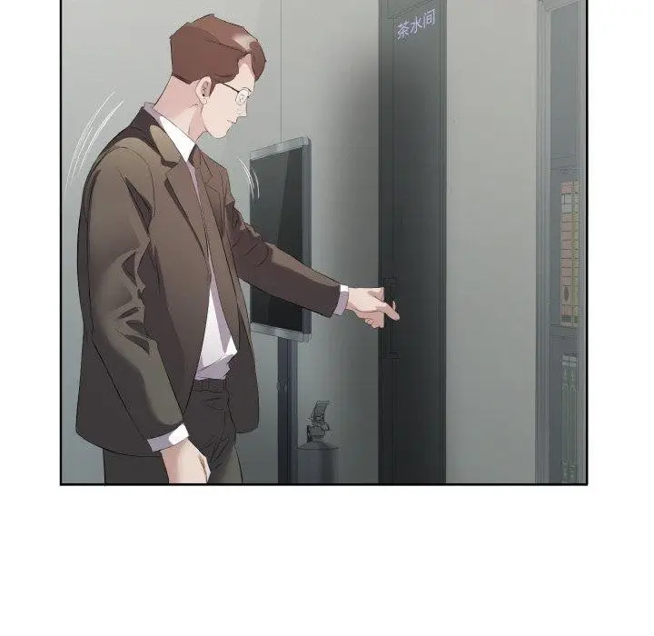 漫画《回归单身的继女》第24话第60张图