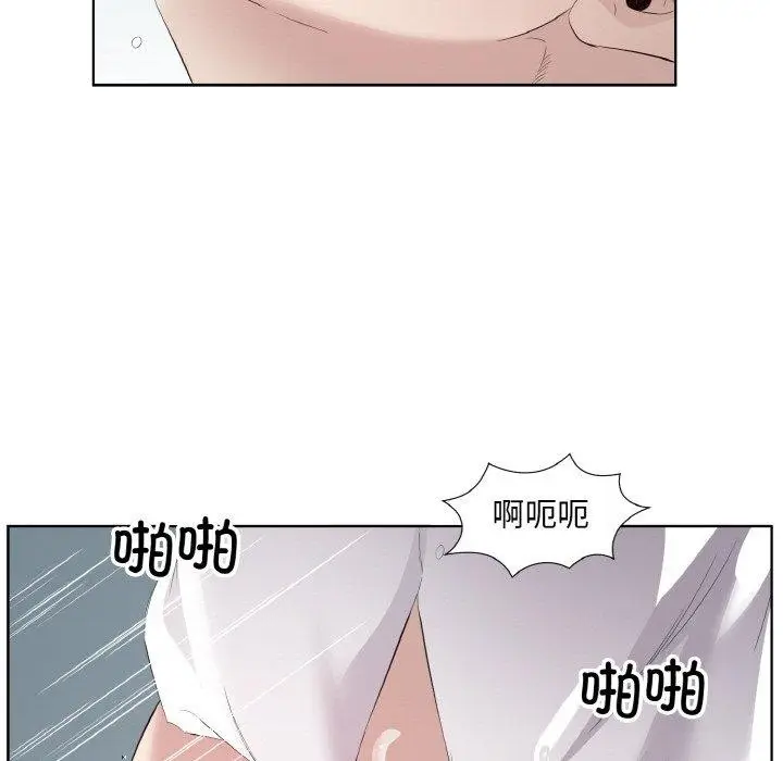 漫画《回归单身的继女》第25话第19张图