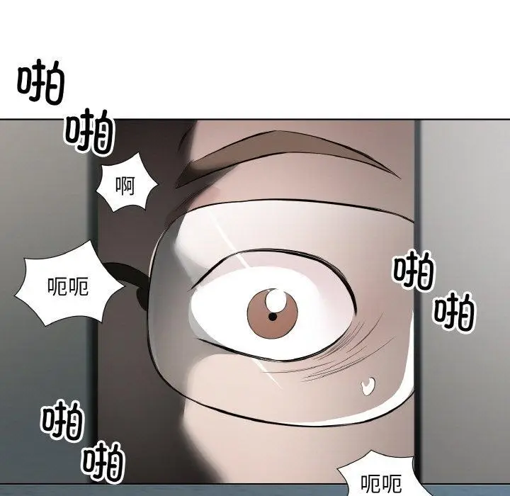 漫画《回归单身的继女》第25话第5张图