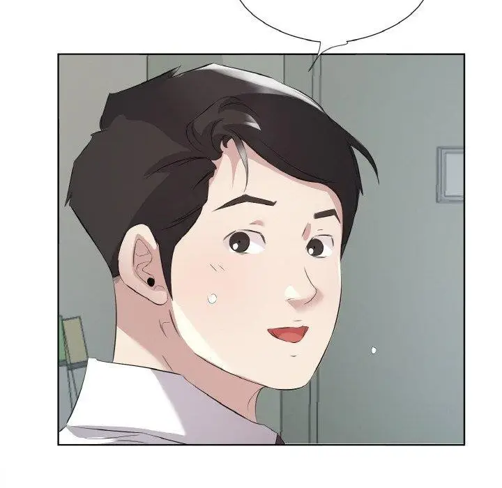 漫画《回归单身的继女》第25话第57张图
