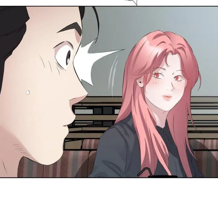 漫画《回归单身的继女》第26话第21张图