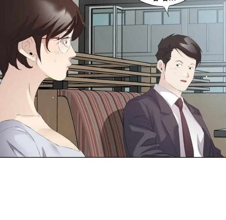 漫画《回归单身的继女》第26话第24张图