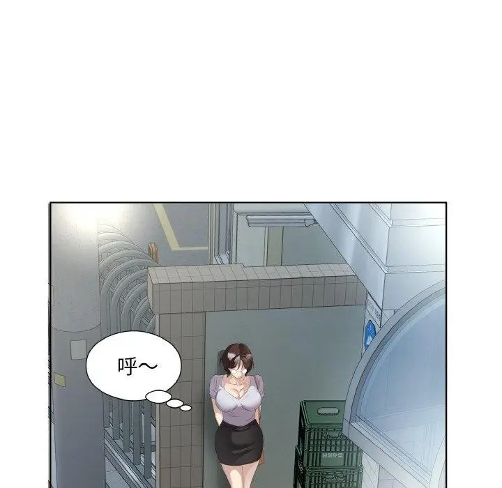 漫画《回归单身的继女》第26话第41张图