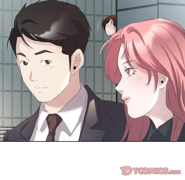 漫画《回归单身的继女》第26话第50张图