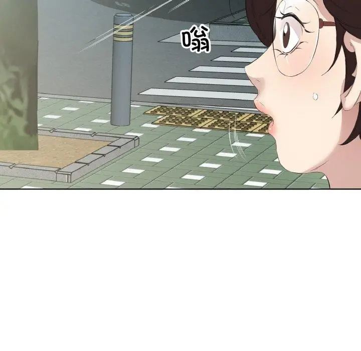漫画《回归单身的继女》第26话第59张图