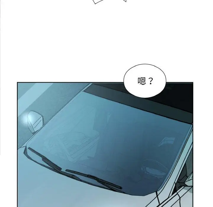 漫画《回归单身的继女》第26话第68张图