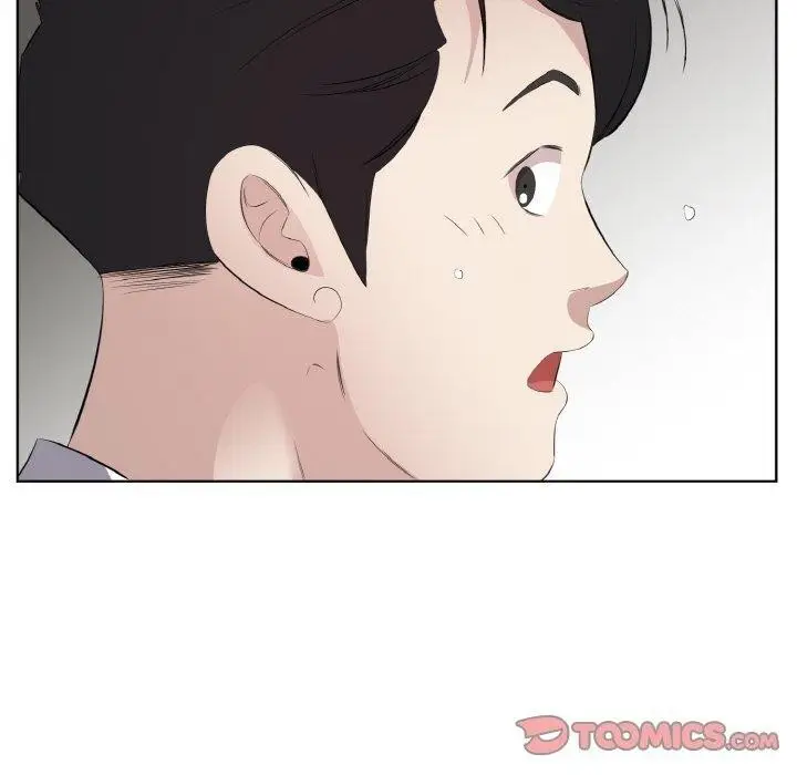 漫画《回归单身的继女》第26话第70张图