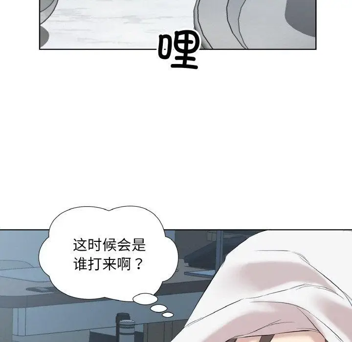 漫画《回归单身的继女》第27话第95张图