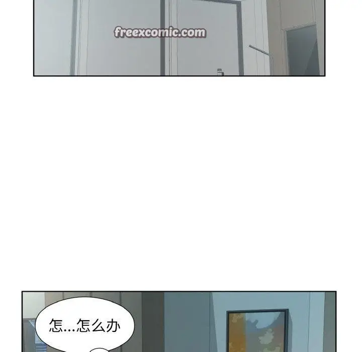 漫画《回归单身的继女》第28话第45张图
