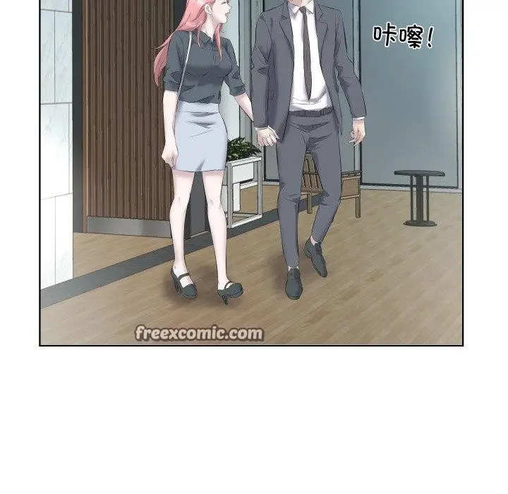 漫画《回归单身的继女》第29话第15张图
