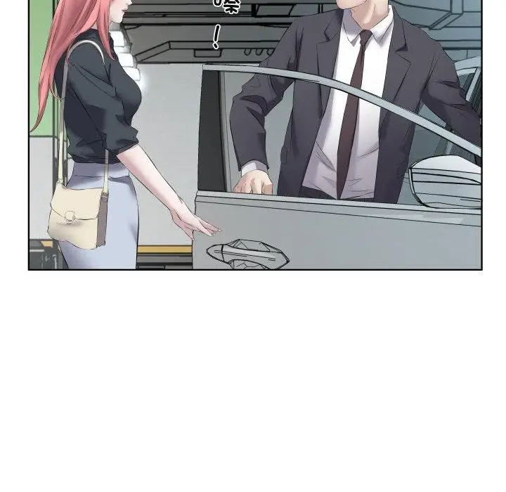 漫画《回归单身的继女》第29话第18张图