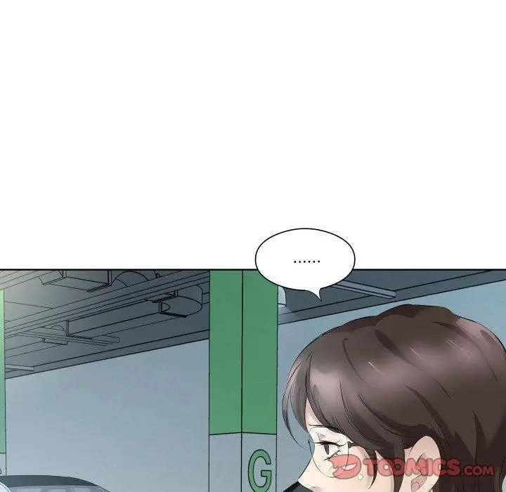 漫画《回归单身的继女》第29话第20张图