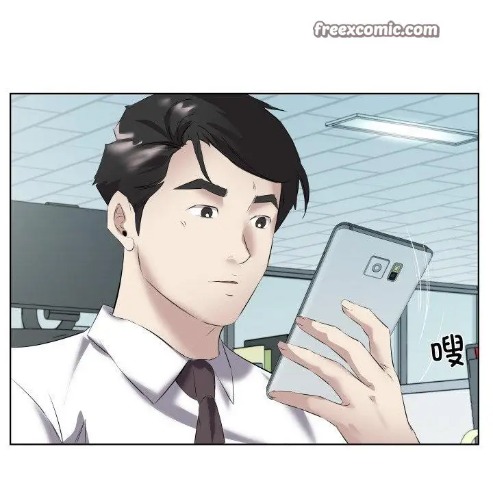 漫画《回归单身的继女》第29话第45张图