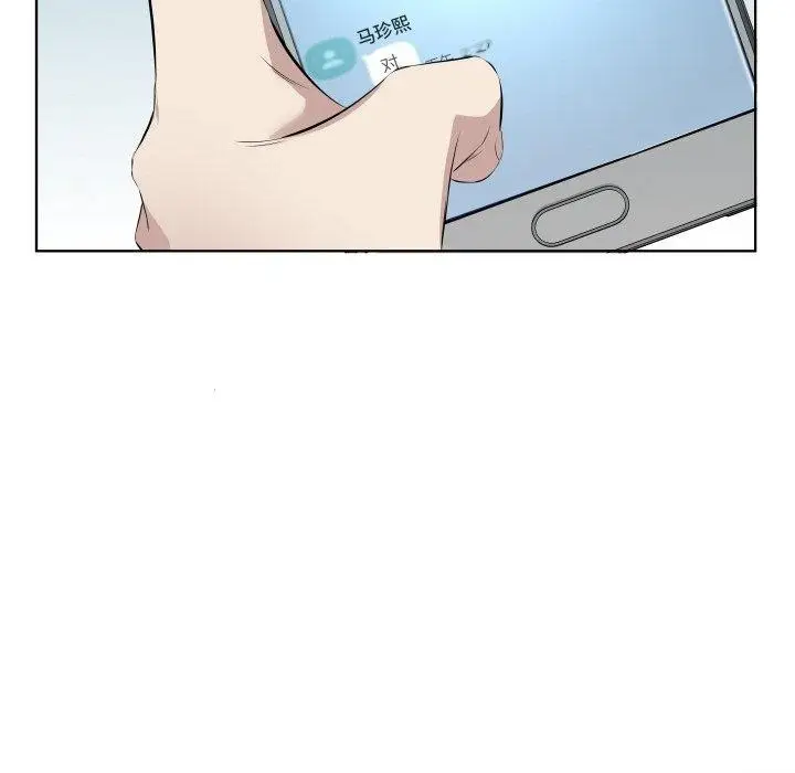 漫画《回归单身的继女》第29话第47张图