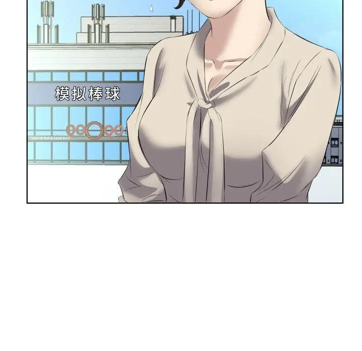 漫画《回归单身的继女》第29话第61张图