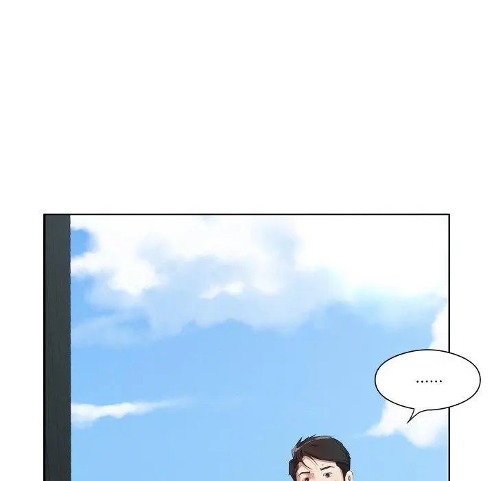 漫画《回归单身的继女》第30话第37张图