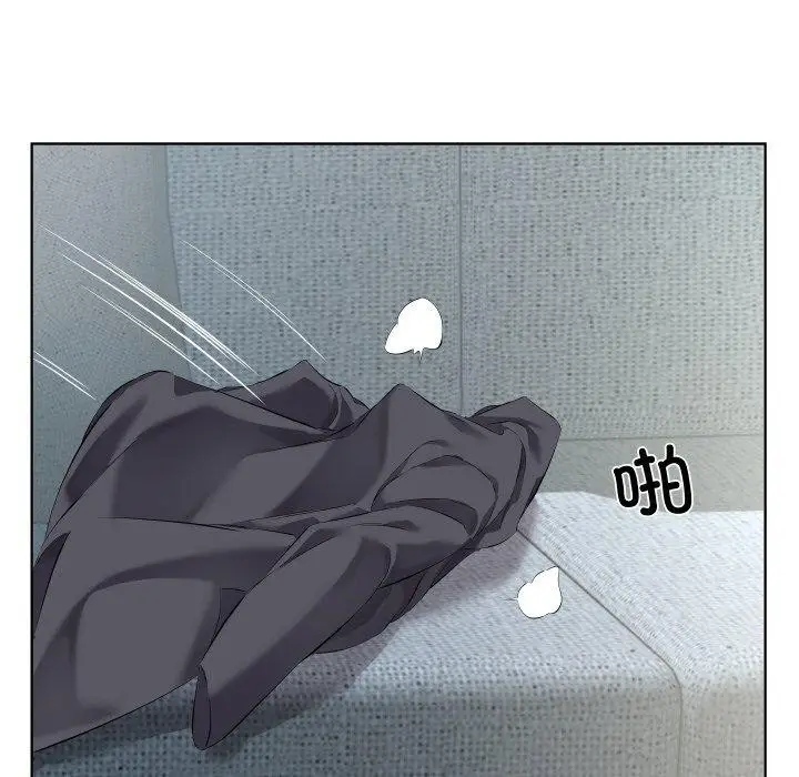 漫画《回归单身的继女》第30话第73张图