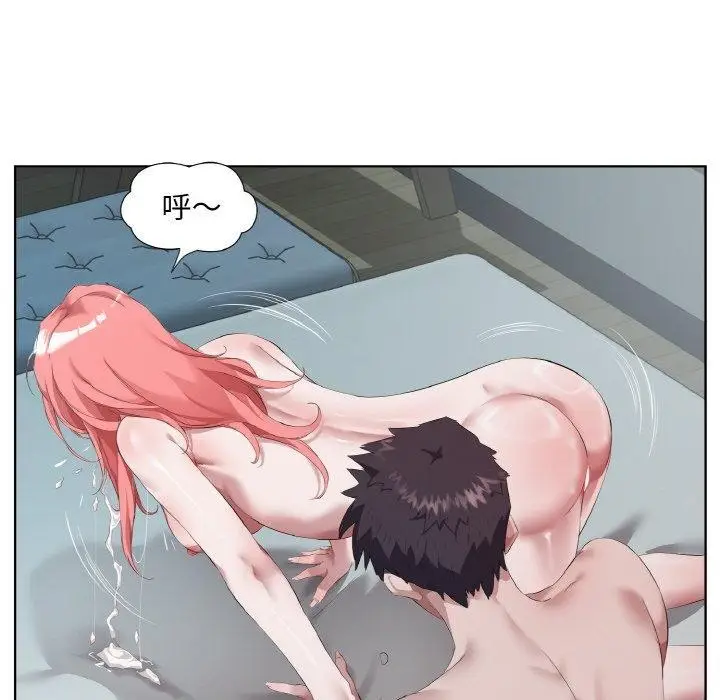 漫画《回归单身的继女》第31话第48张图