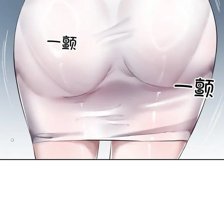 漫画《回归单身的继女》第32话第36张图