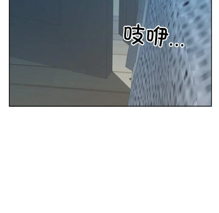 漫画《回归单身的继女》第32话第89张图