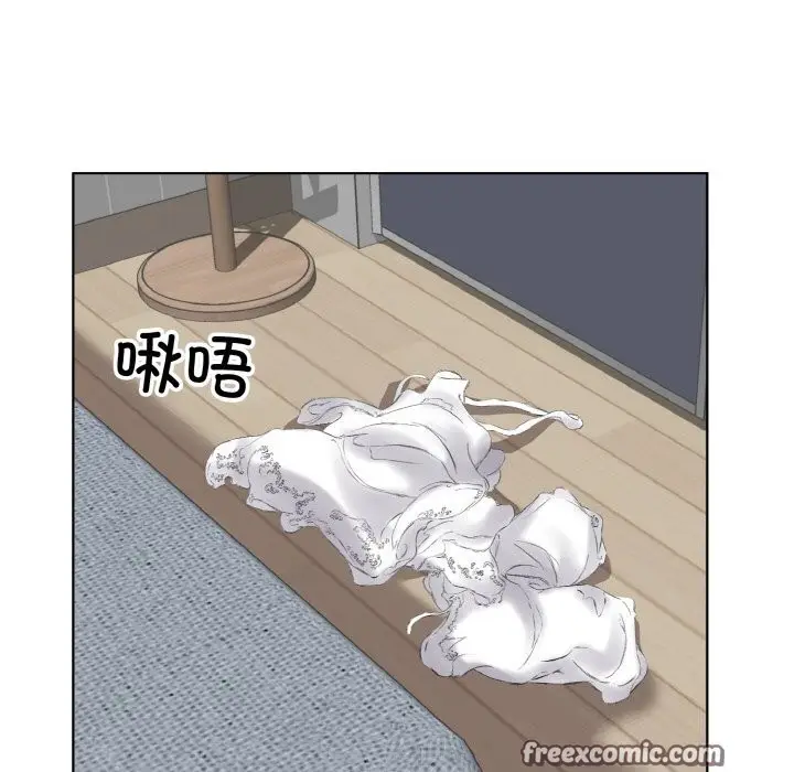 漫画《回归单身的继女》第33话第15张图