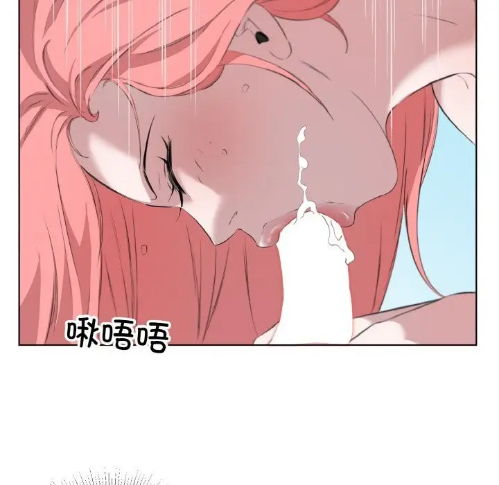 漫画《回归单身的继女》第33话第28张图