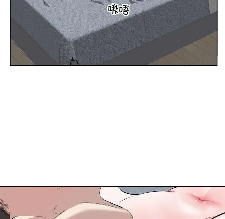 漫画《回归单身的继女》第34话第5张图