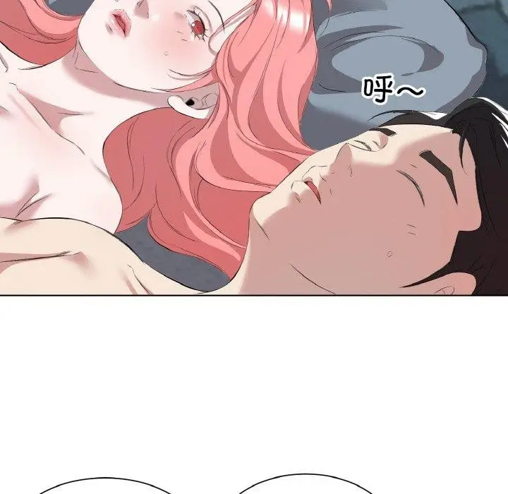 漫画《回归单身的继女》第34话第85张图