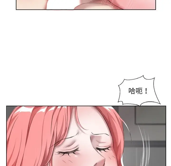 漫画《回归单身的继女》第35话第12张图