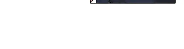 漫画《那里的香气》第1话第21张图