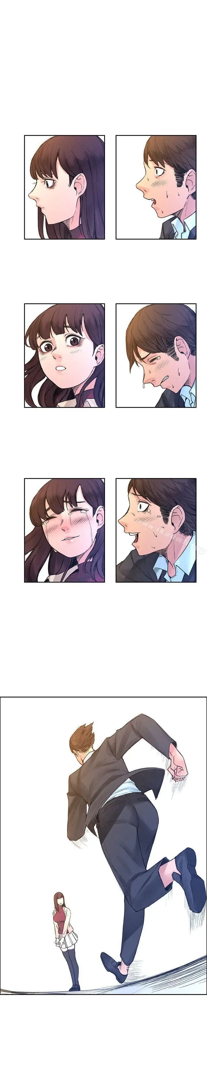 漫画《那里的香气》第21话第27张图