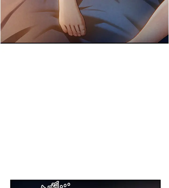 漫画《私密视角》第1话第103张图