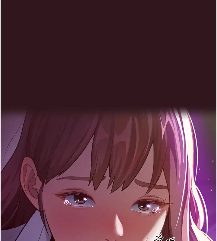 漫画《私密视角》第1话第154张图