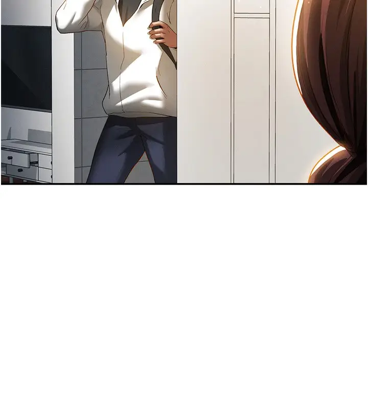 漫画《私密视角》第1话第172张图
