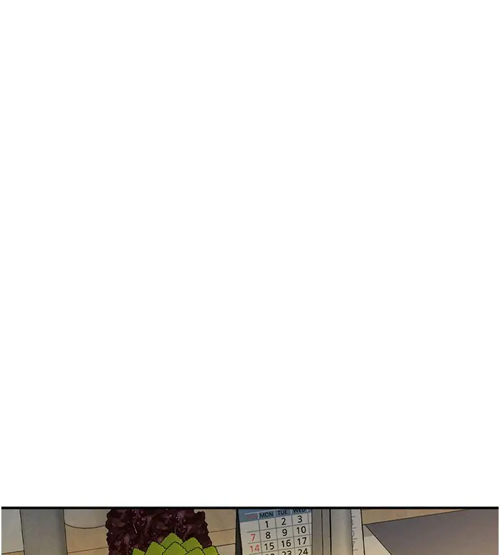 漫画《私密视角》第1话第176张图