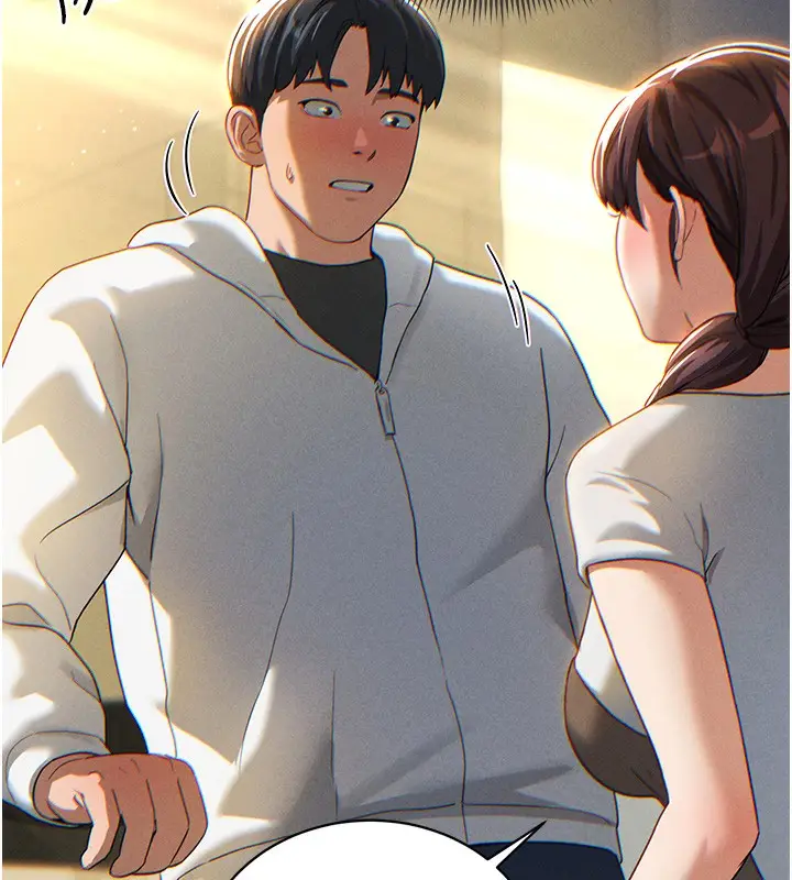 漫画《私密视角》第1话第204张图