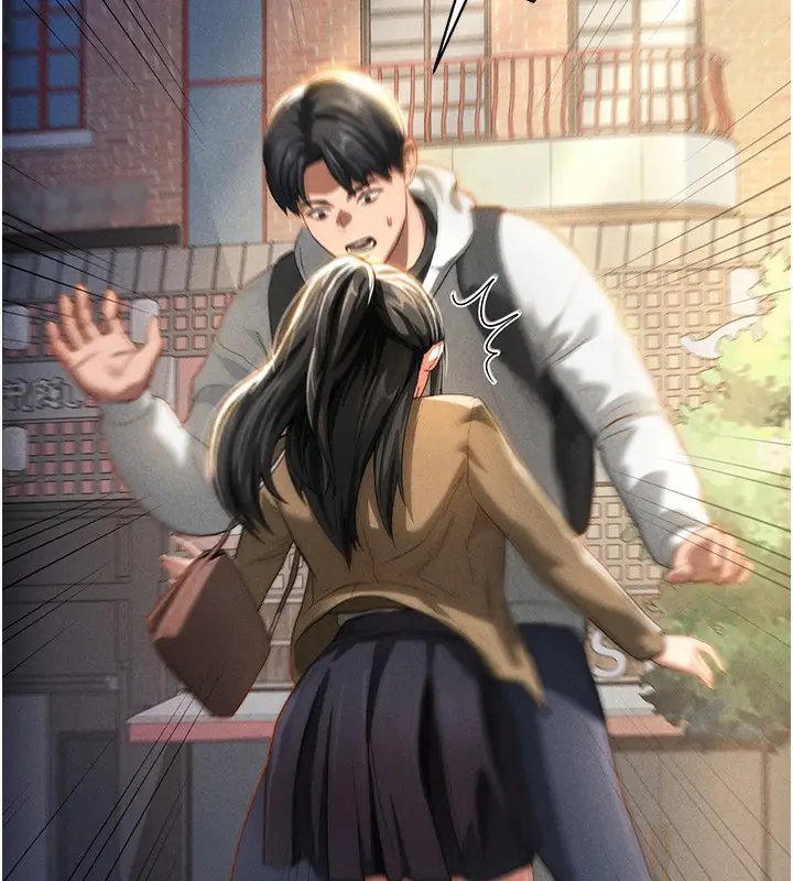 漫画《私密视角》第1话第222张图