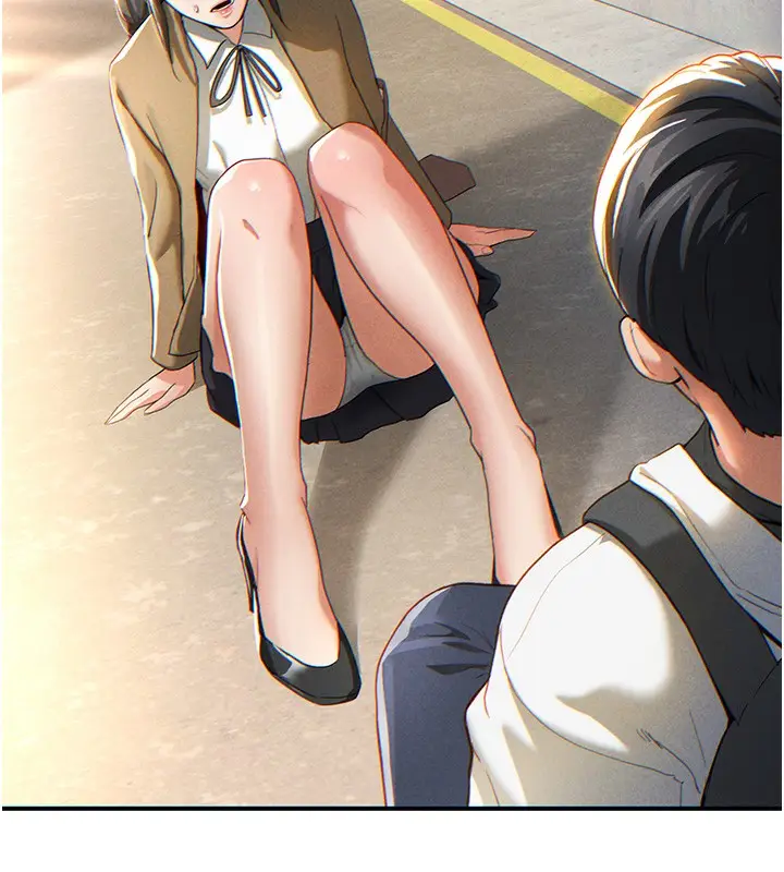 漫画《私密视角》第1话第226张图