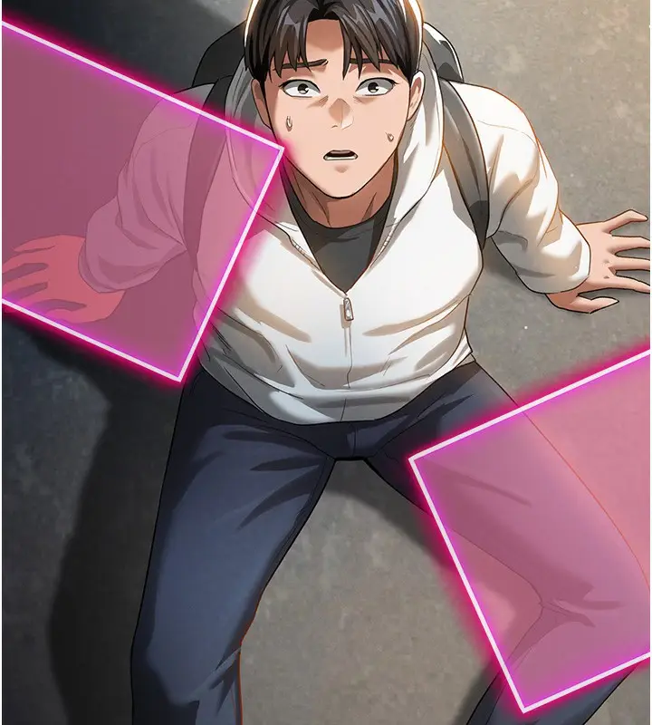 漫画《私密视角》第1话第242张图