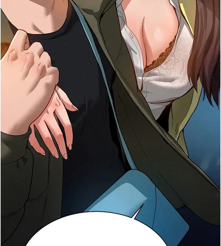 漫画《私密视角》第1话第36张图