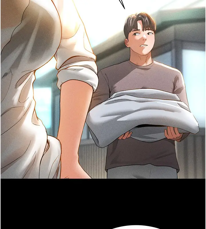 漫画《私密视角》第1话第70张图