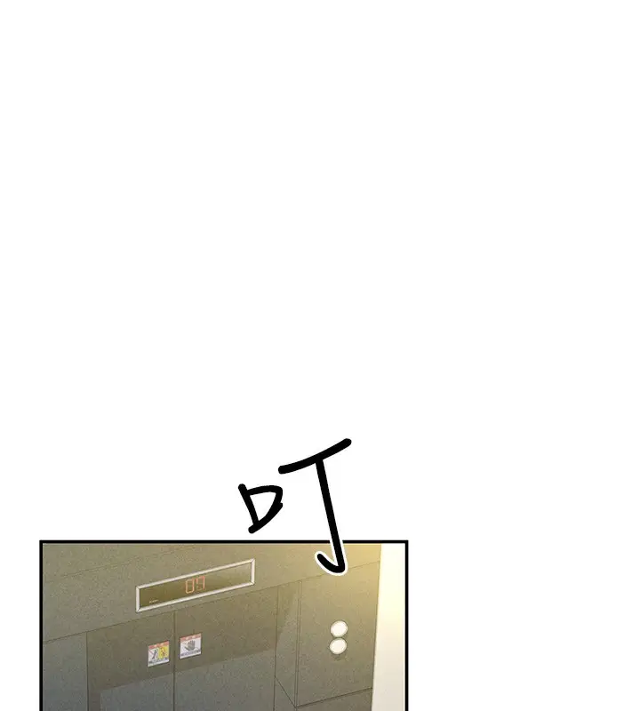 漫画《私密视角》第2话第125张图