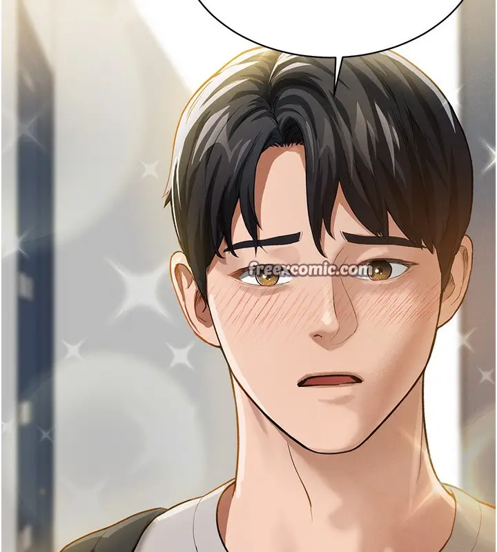 漫画《私密视角》第2话第150张图