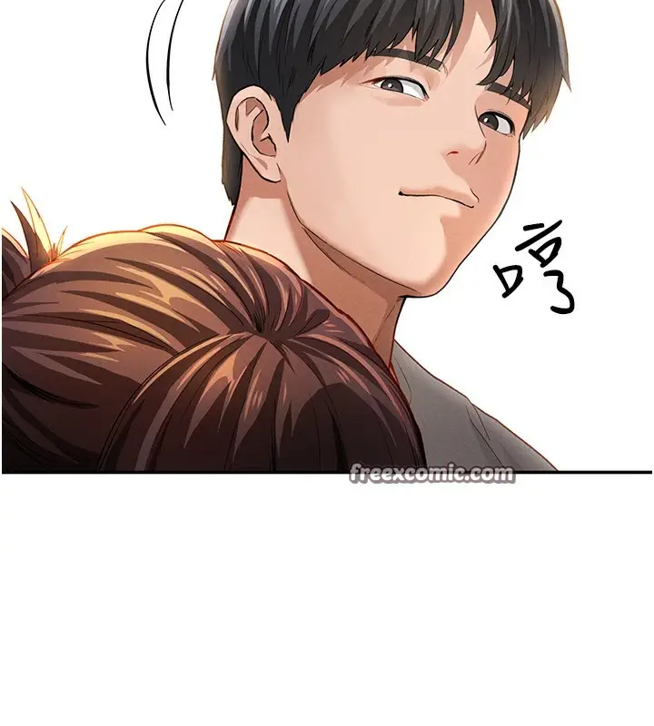 漫画《私密视角》第2话第165张图