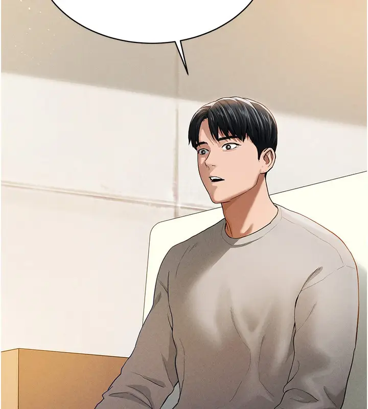 漫画《私密视角》第2话第37张图