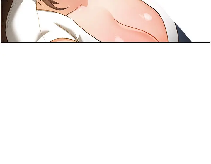 漫画《私密视角》第4话第149张图
