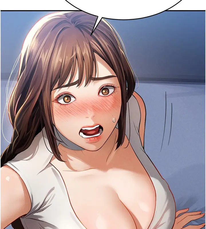 漫画《私密视角》第4话第151张图