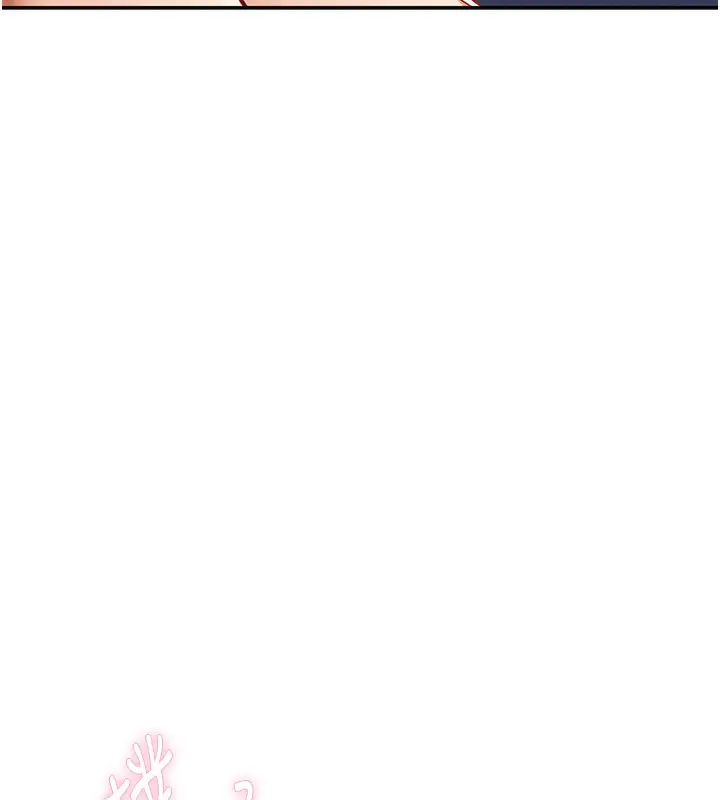 漫画《私密视角》第4话第155张图