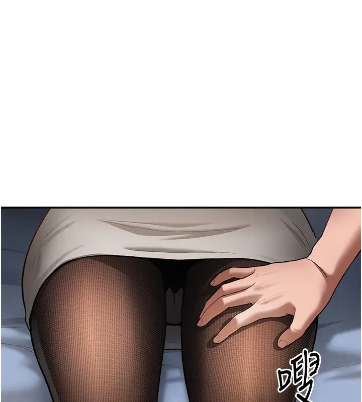 漫画《私密视角》第4话第25张图